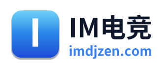 IM电竞